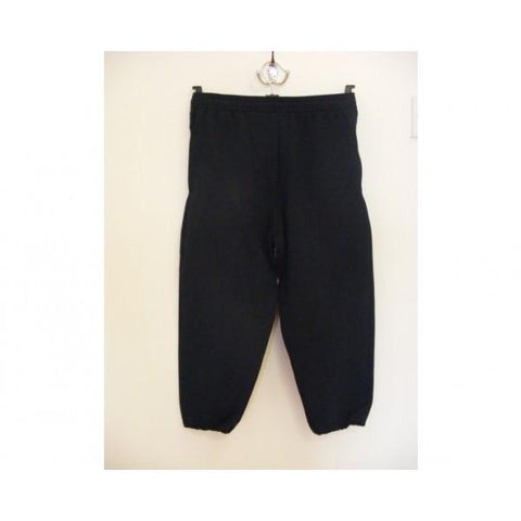 Brookfield Nursery Jogging Bottoms